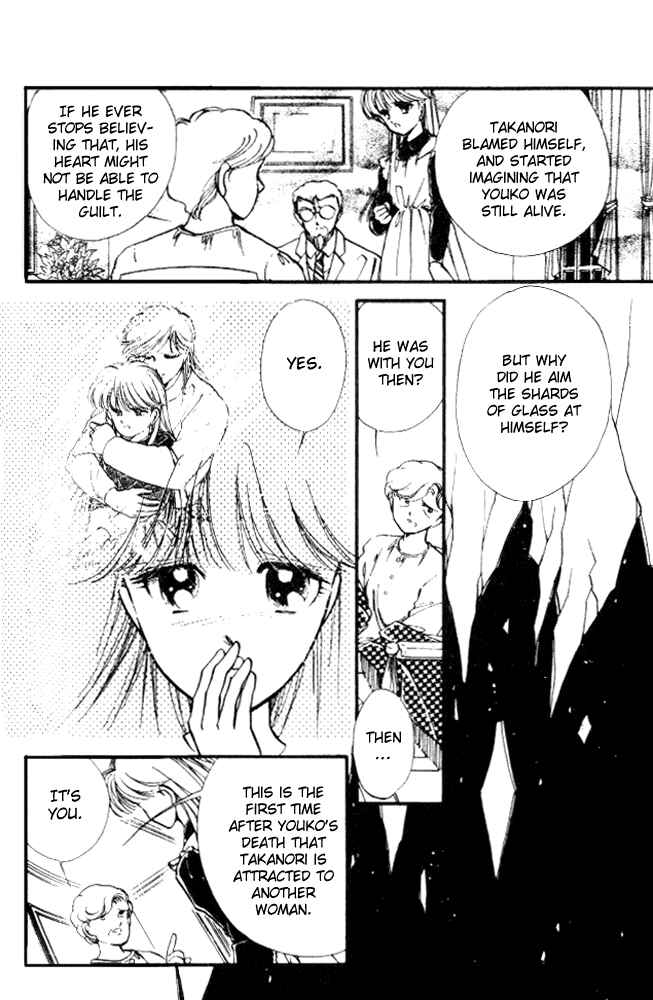 Page 28 Chapter 11 Private Actress
