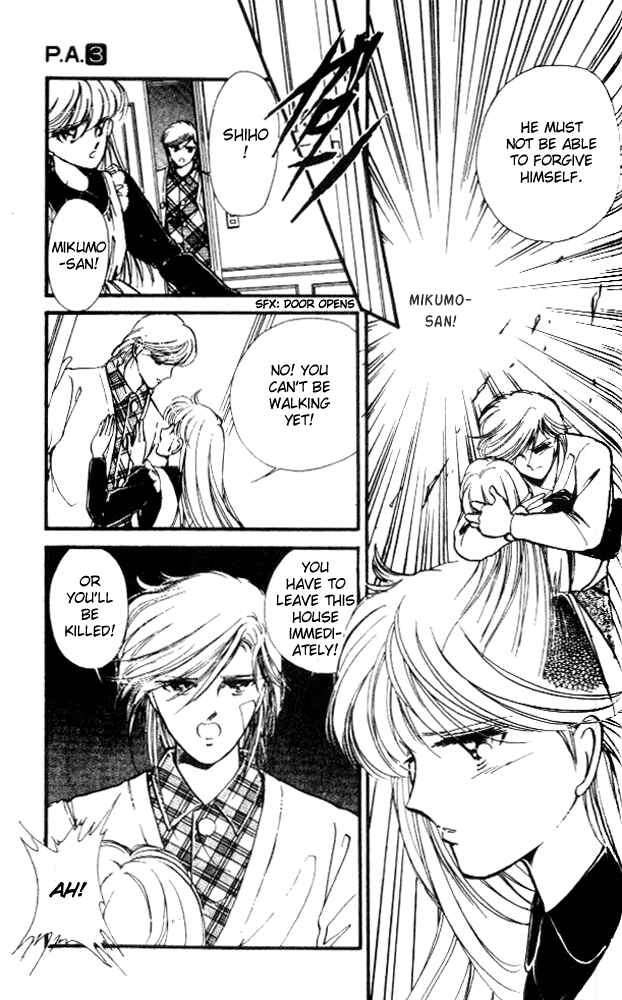 Page 29 Chapter 11 Private Actress