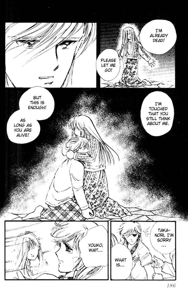 Page 36 Chapter 11 Private Actress