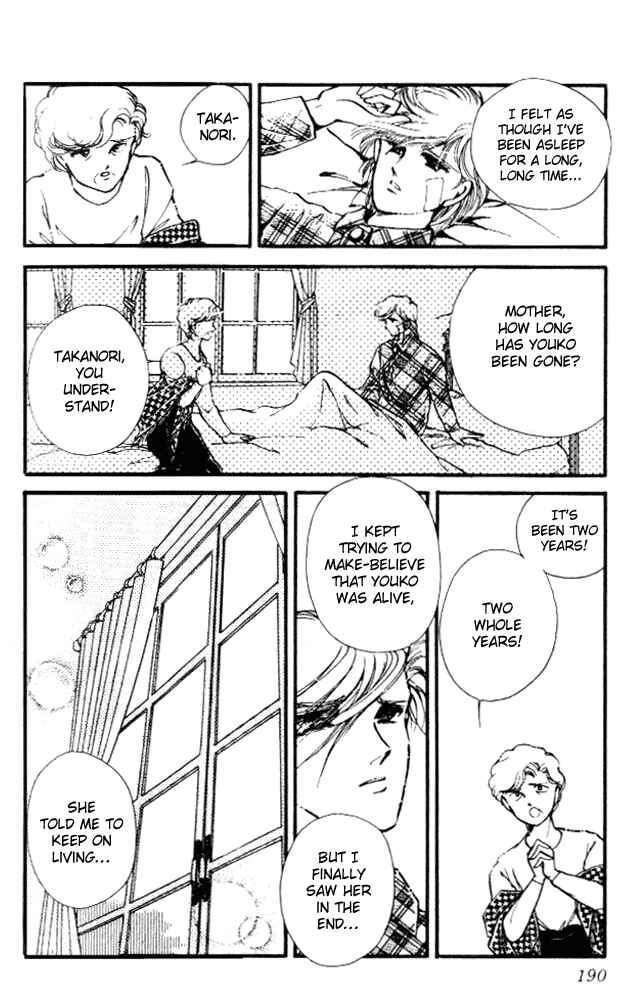 Page 40 Chapter 11 Private Actress