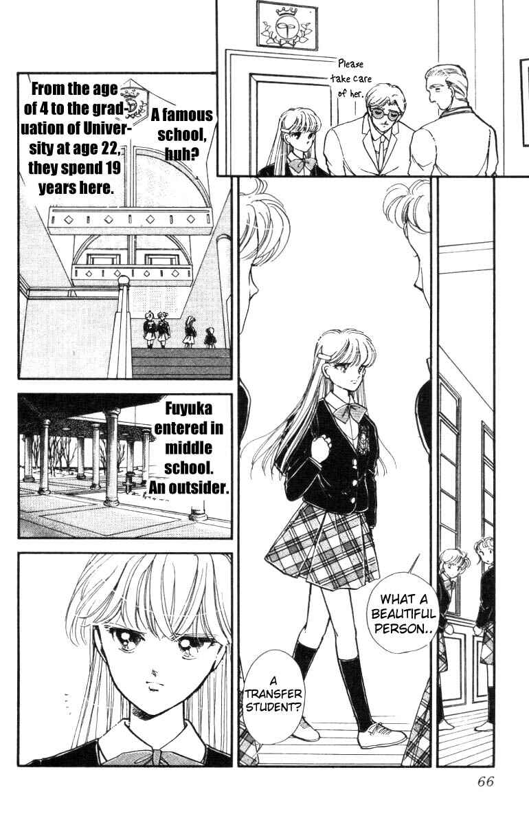 Page 10 Chapter 13 Private Actress