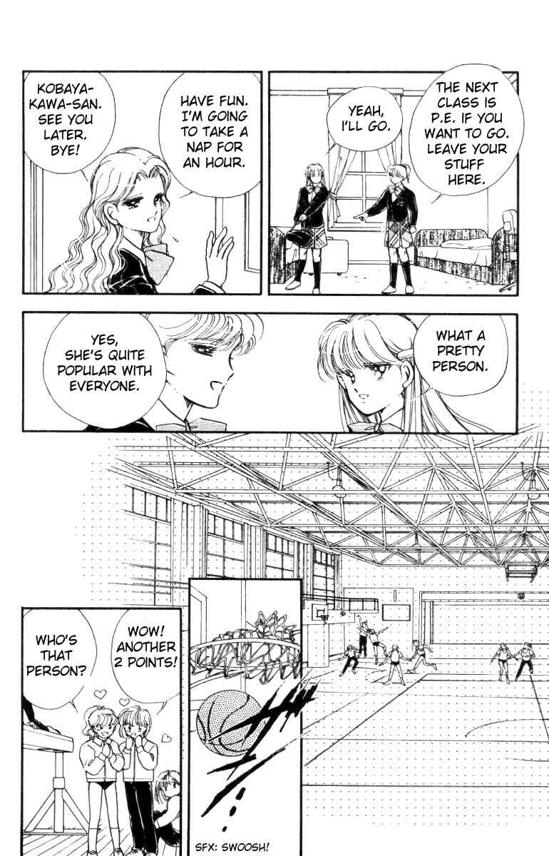 Page 18 Chapter 13 Private Actress
