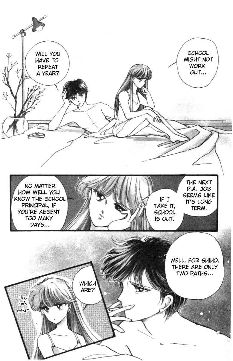 Page 2 Chapter 13 Private Actress