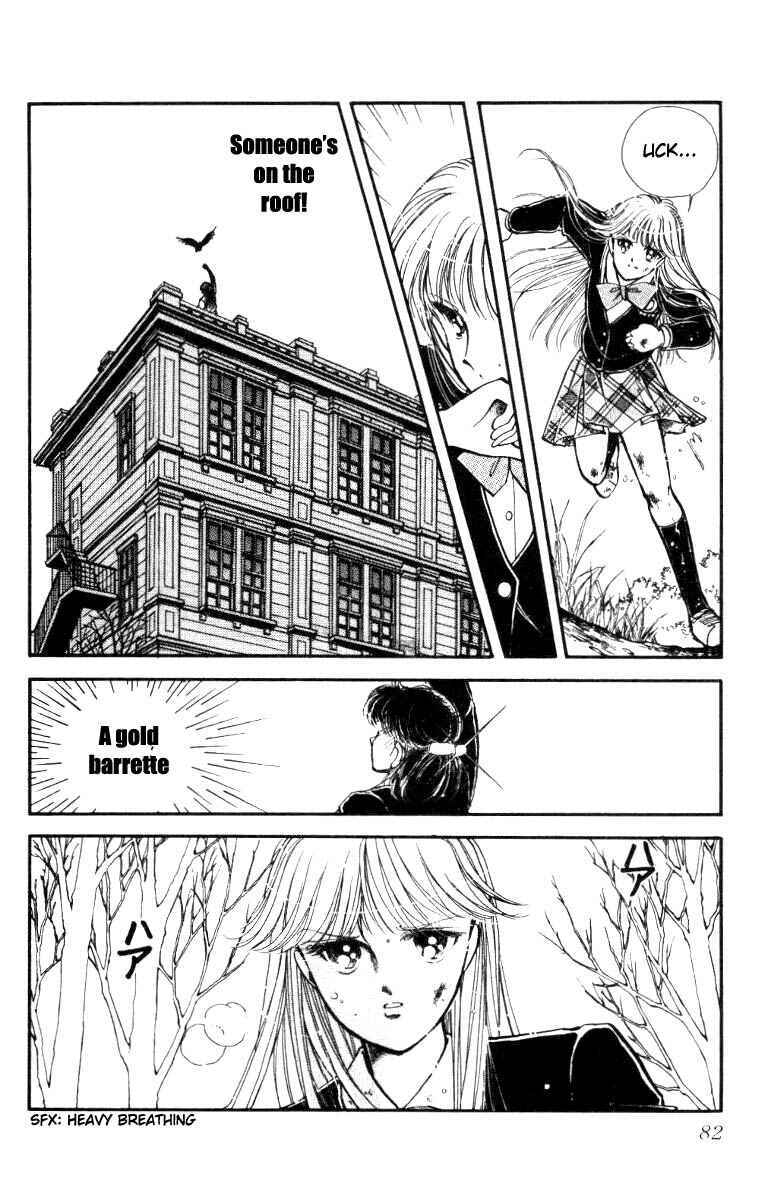 Page 26 Chapter 13 Private Actress