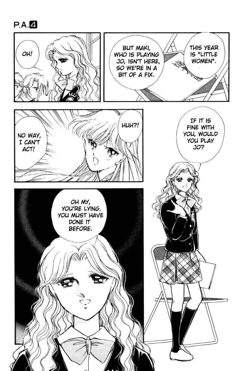 Page 29 Chapter 13 Private Actress
