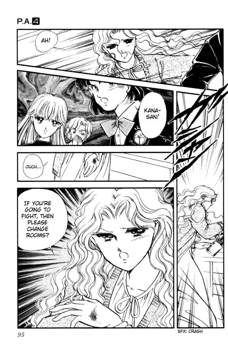 Page 39 Chapter 13 Private Actress