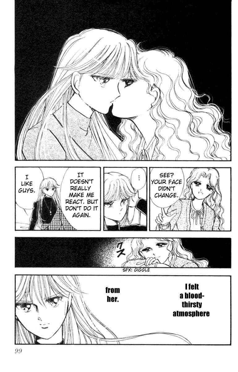 Page 43 Chapter 13 Private Actress