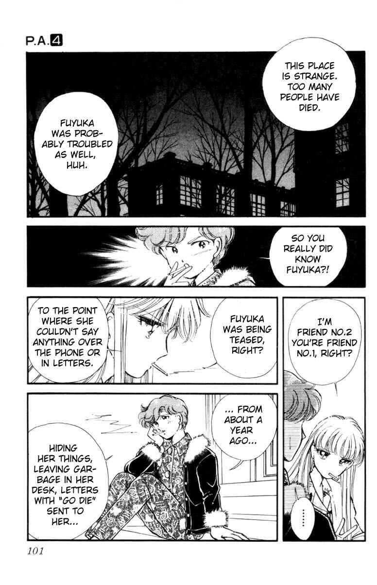 Page 45 Chapter 13 Private Actress
