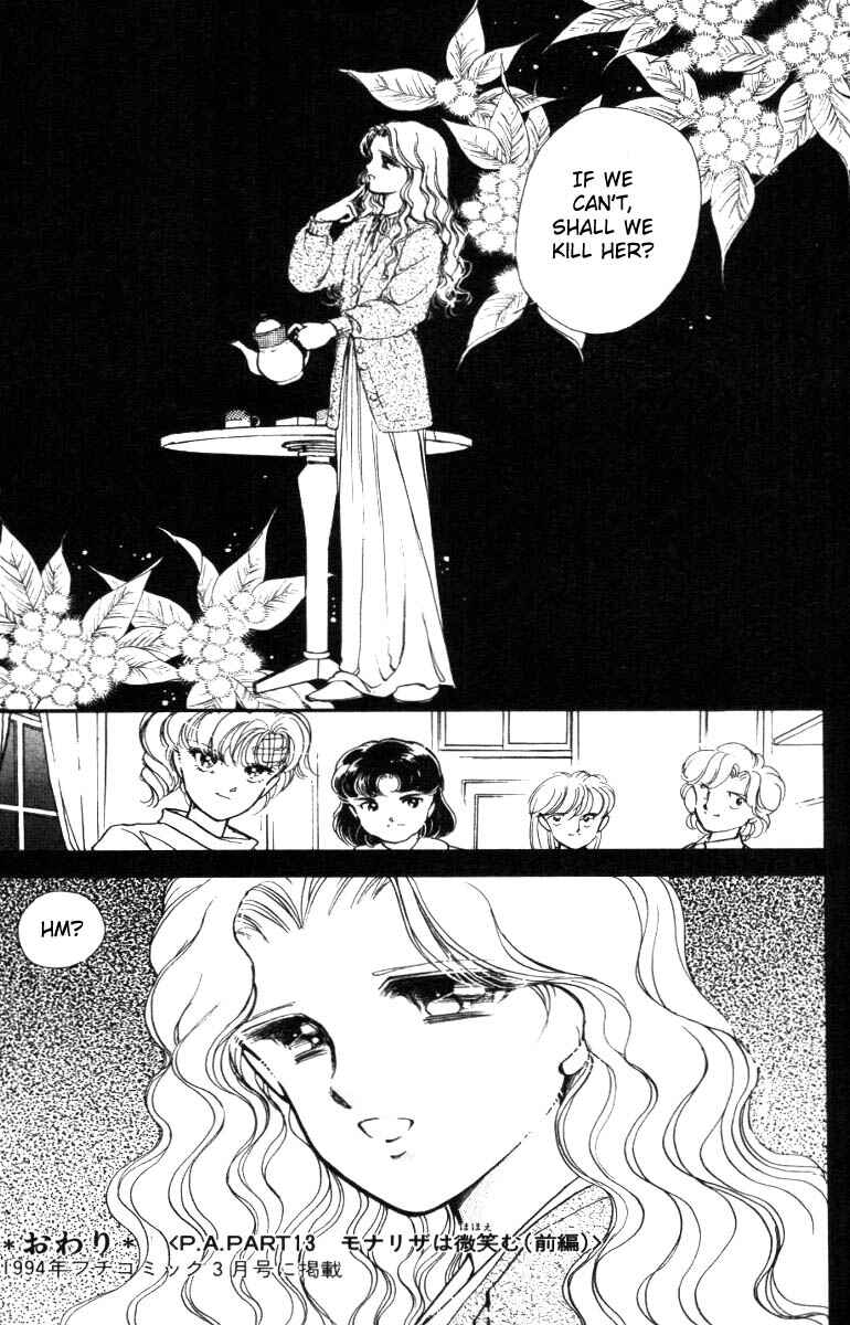 Page 49 Chapter 13 Private Actress
