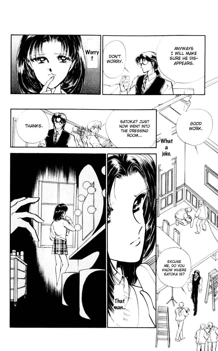 Page 25 Chapter 31 Private Actress