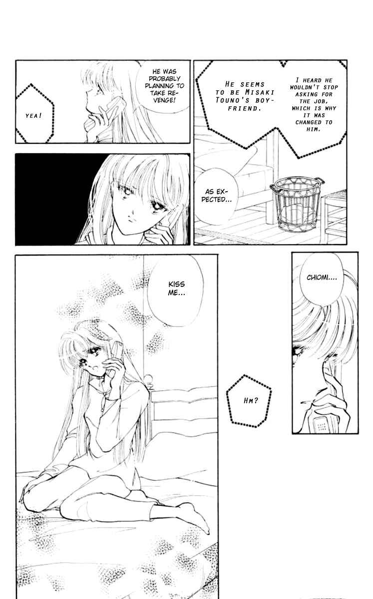 Page 33 Chapter 31 Private Actress