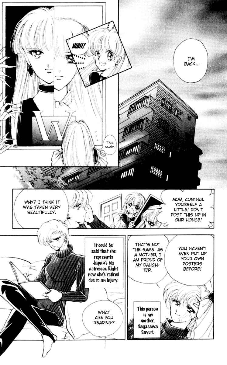 Page 4 Chapter 31 Private Actress