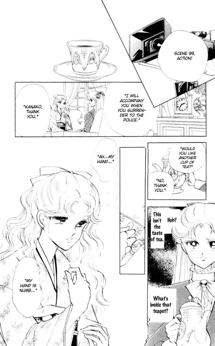Page 40 Chapter 31 Private Actress