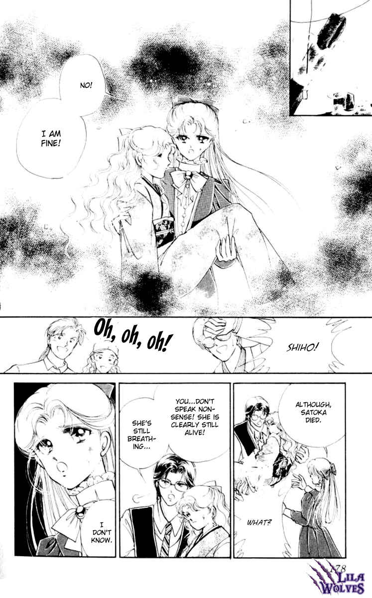 Page 46 Chapter 31 Private Actress