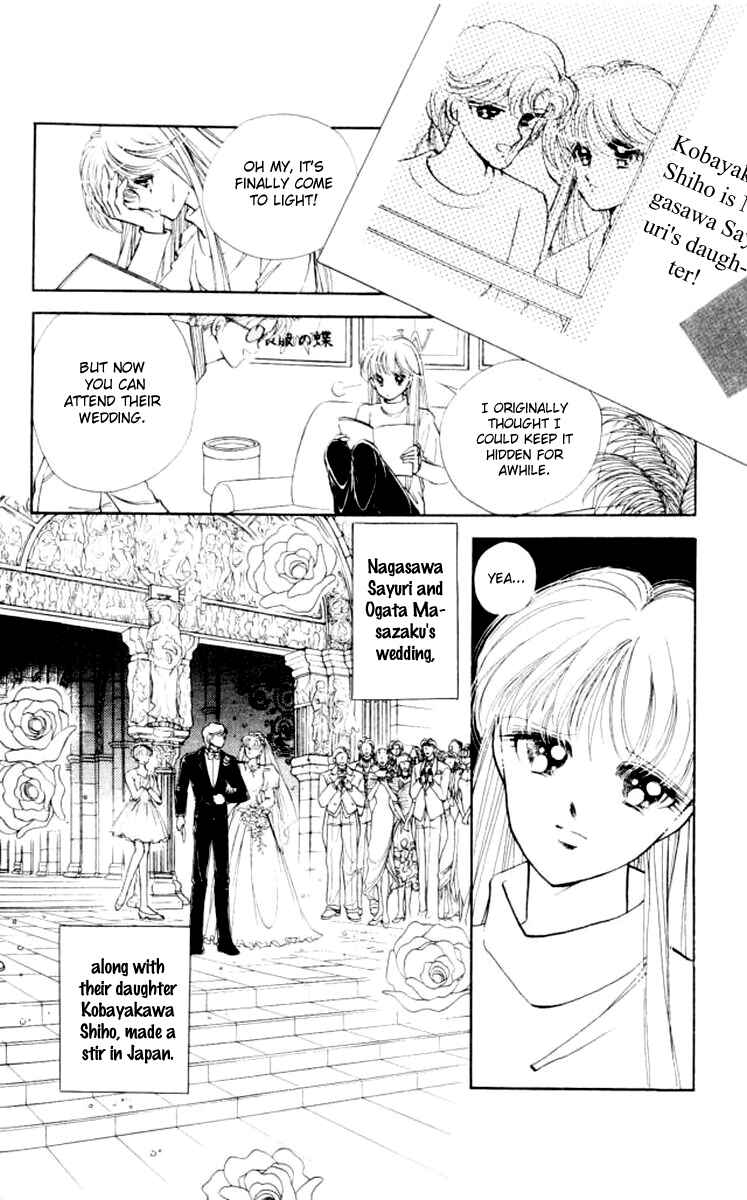 Page 52 Chapter 31 Private Actress