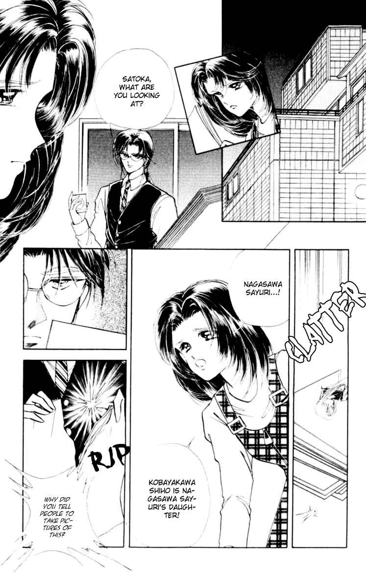 Page 8 Chapter 31 Private Actress