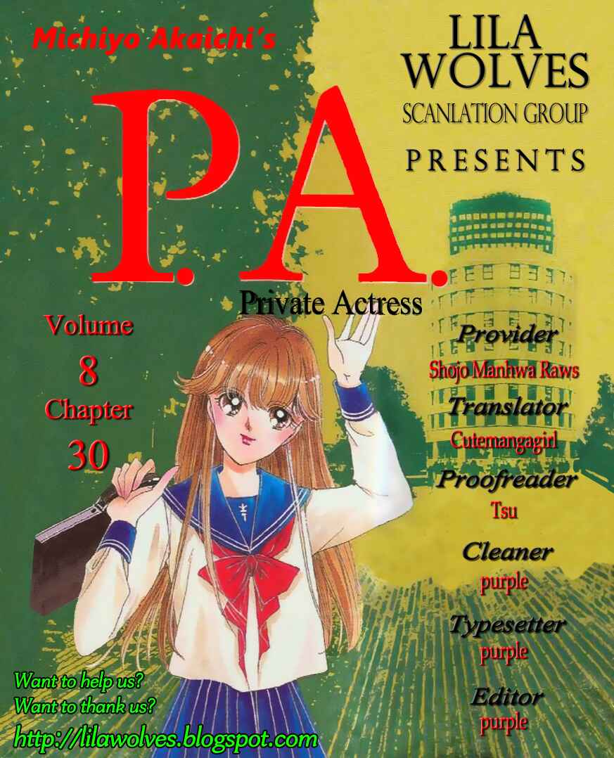 Page 1 Chapter 30 Private Actress
