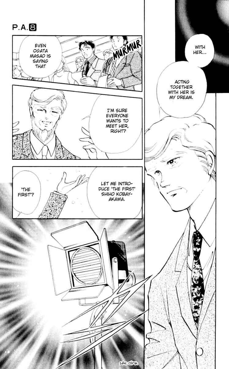 Page 10 Chapter 30 Private Actress
