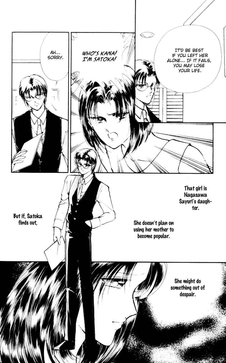 Page 15 Chapter 30 Private Actress