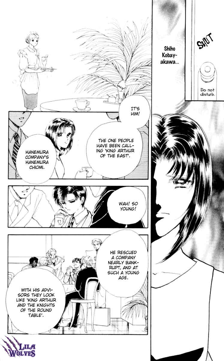 Page 17 Chapter 30 Private Actress