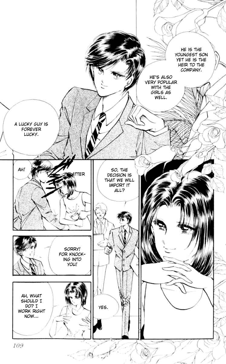 Page 18 Chapter 30 Private Actress