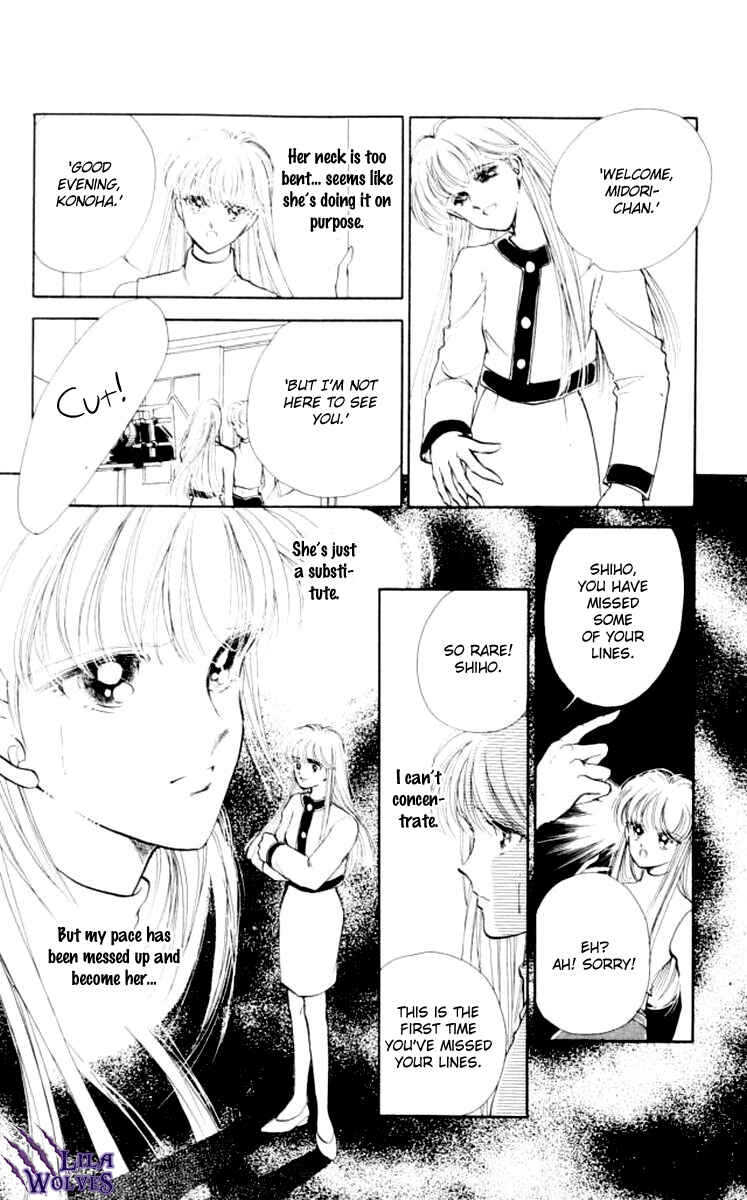 Page 25 Chapter 30 Private Actress