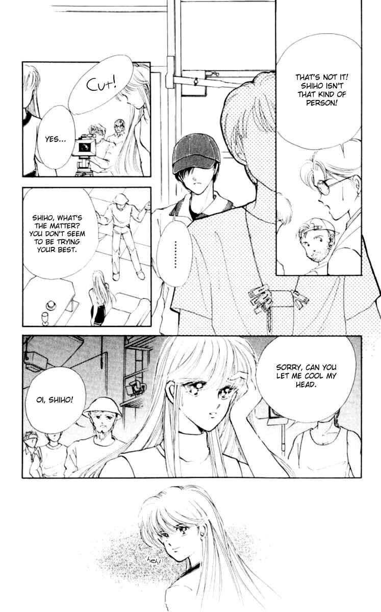 Page 28 Chapter 30 Private Actress
