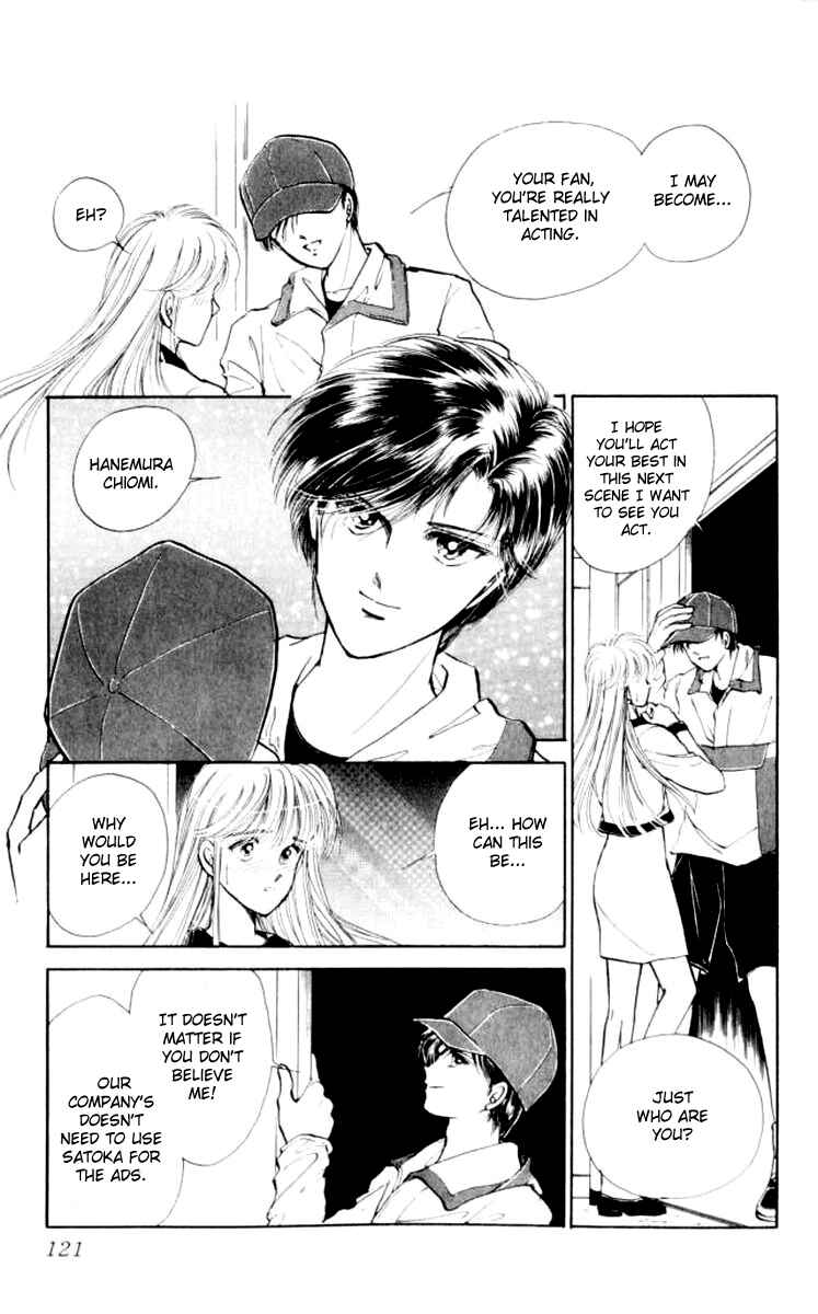 Page 30 Chapter 30 Private Actress
