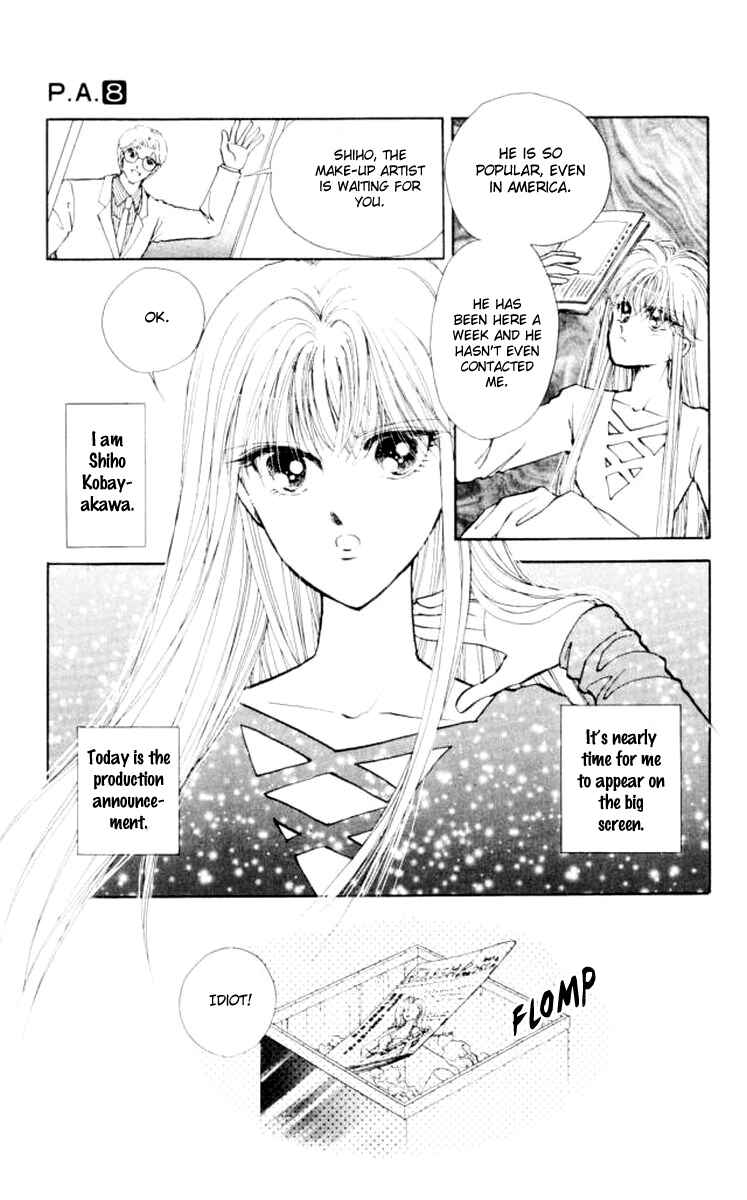 Page 6 Chapter 30 Private Actress