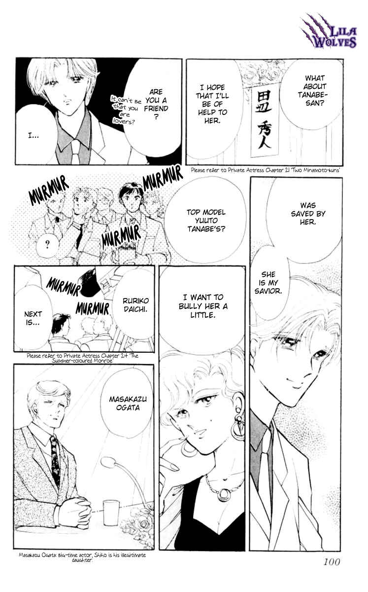 Page 9 Chapter 30 Private Actress