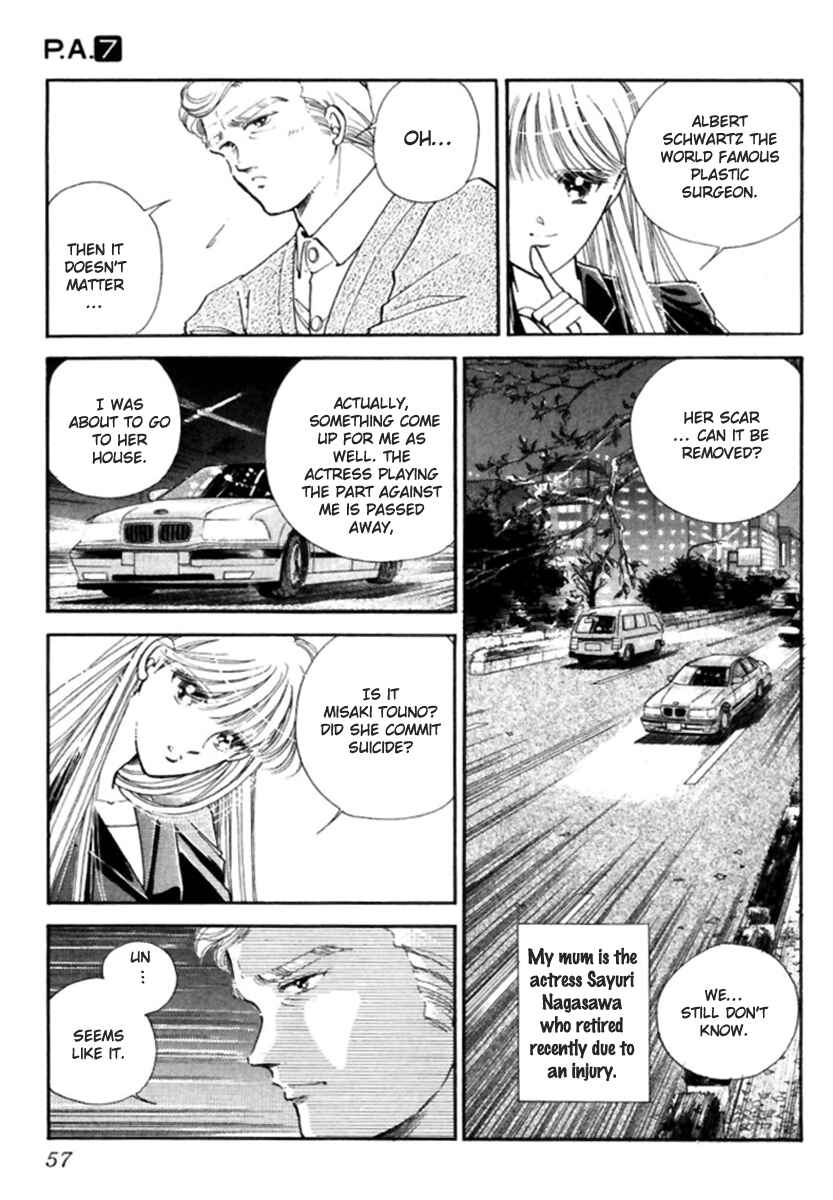 Page 10 Chapter 25 Private Actress