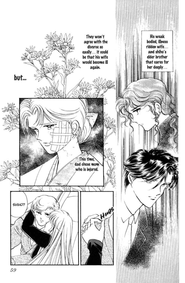 Page 12 Chapter 25 Private Actress