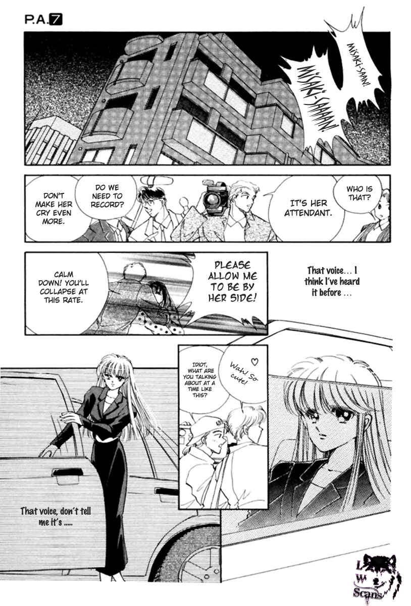 Page 18 Chapter 25 Private Actress