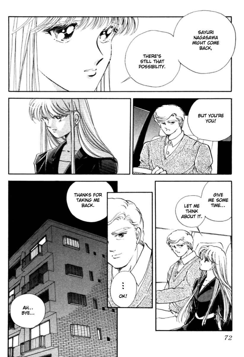 Page 25 Chapter 25 Private Actress