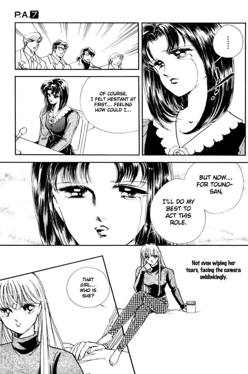 Page 28 Chapter 25 Private Actress