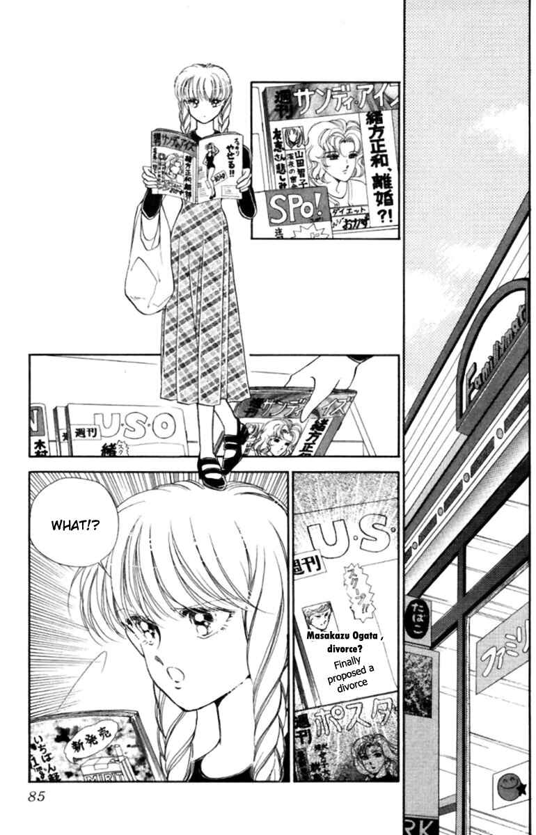 Page 38 Chapter 25 Private Actress