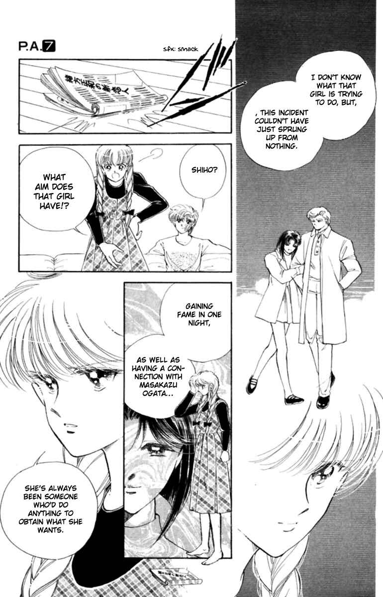 Page 42 Chapter 25 Private Actress