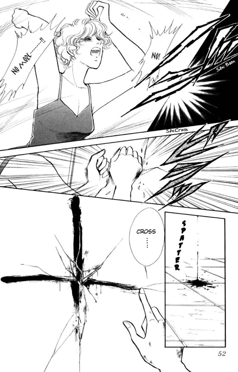 Page 5 Chapter 25 Private Actress