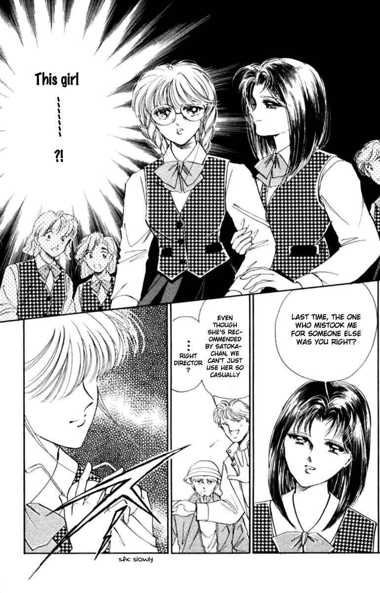 Page 50 Chapter 25 Private Actress