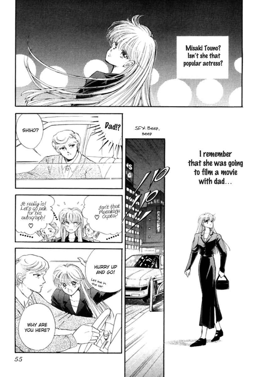 Page 8 Chapter 25 Private Actress