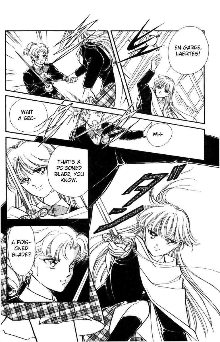 Page 13 Chapter 14 Private Actress