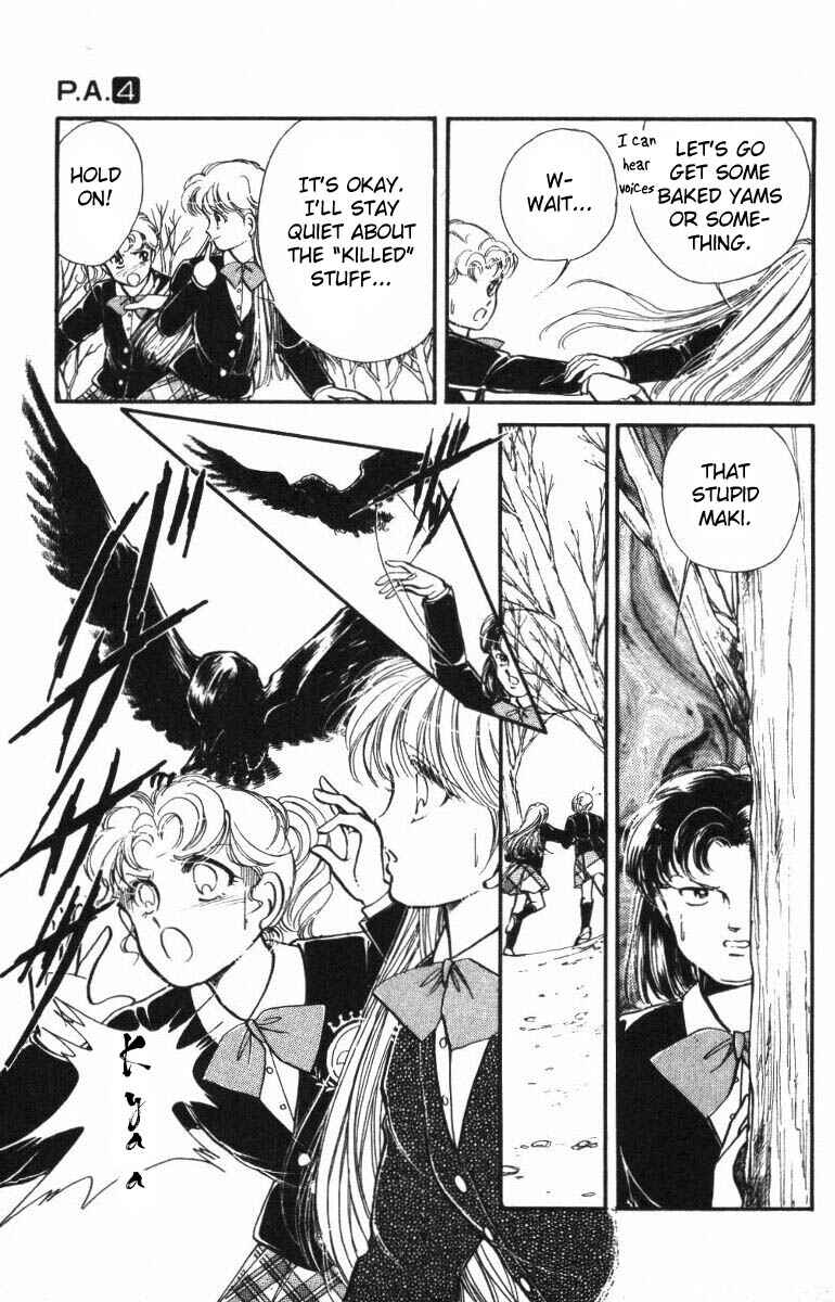 Page 26 Chapter 14 Private Actress