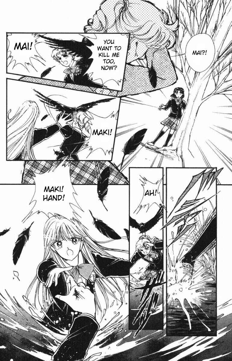Page 27 Chapter 14 Private Actress