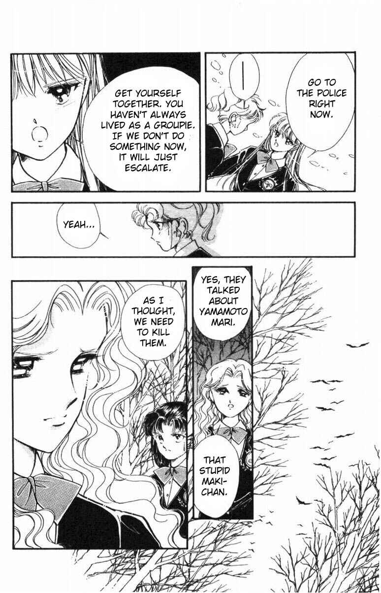 Page 29 Chapter 14 Private Actress