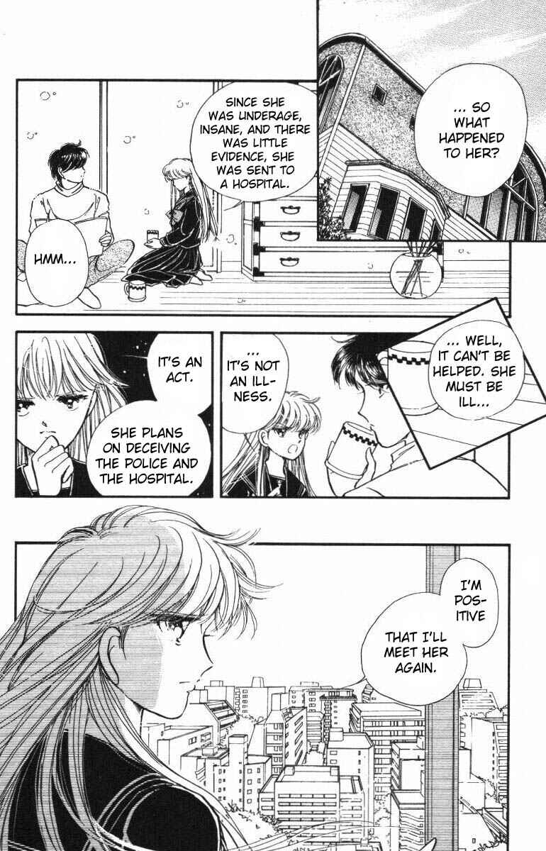 Page 39 Chapter 14 Private Actress