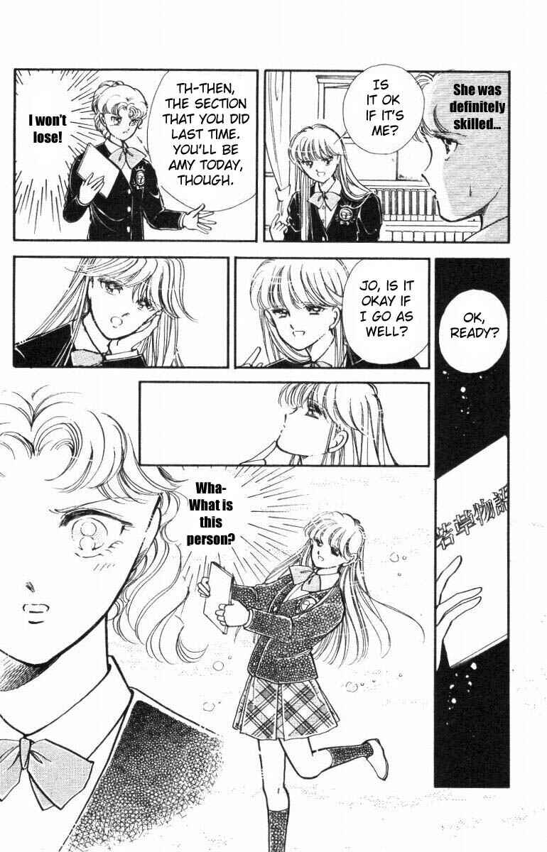 Page 9 Chapter 14 Private Actress