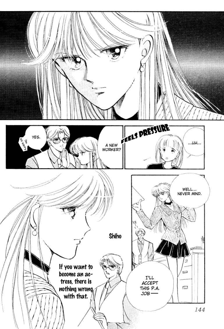 Page 10 Chapter 23 Private Actress