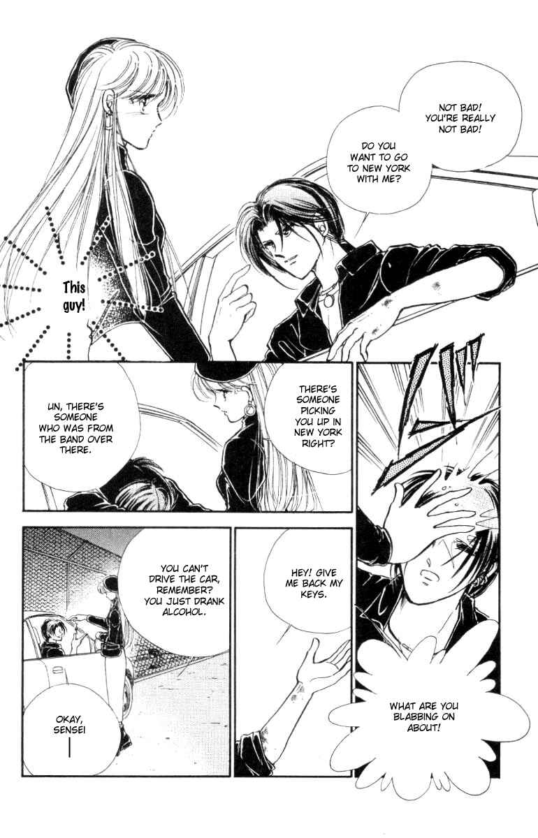 Page 20 Chapter 23 Private Actress