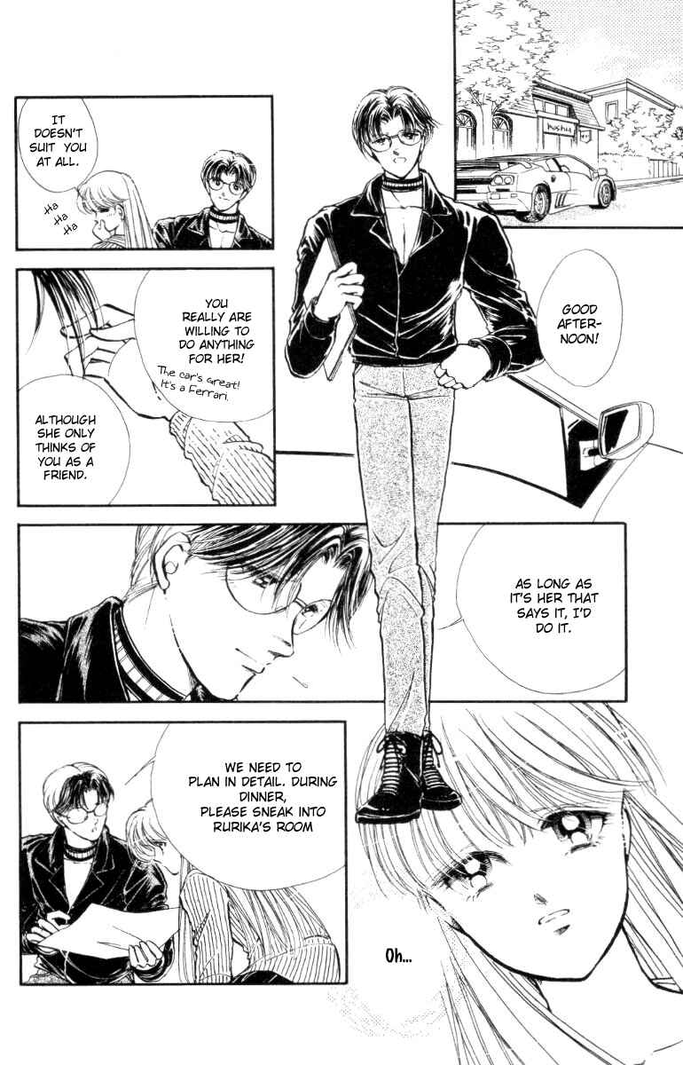 Page 22 Chapter 23 Private Actress