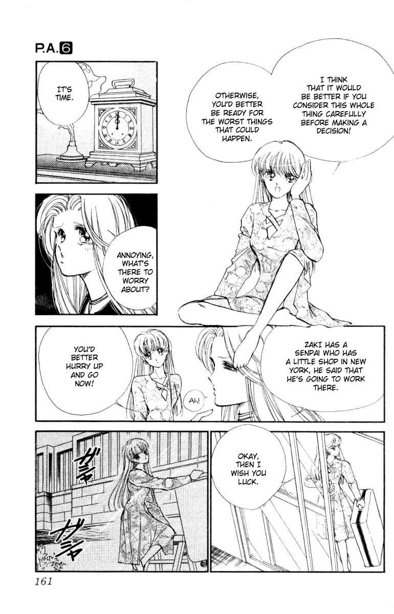 Page 27 Chapter 23 Private Actress